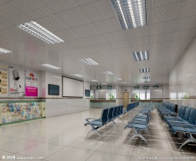 医院等候区