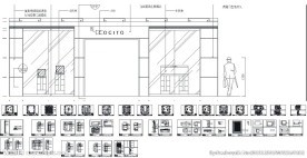 北京华贸中心哲思眼镜店面