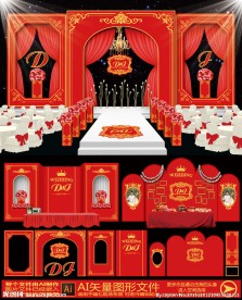 欧式复古红撞金色主题婚礼设计