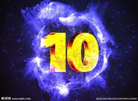 2016猴年震撼倒计时企业开场