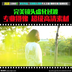 美女