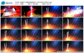 2016猴年颁奖片头企业年会