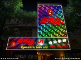 KTV门头外立面亮化