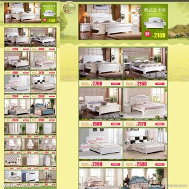 韩式家具首页（宝贝排版）