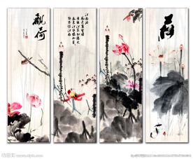 水墨荷花