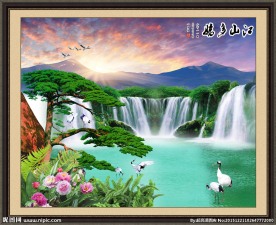 山水迎客松