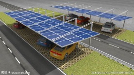 光伏车棚
