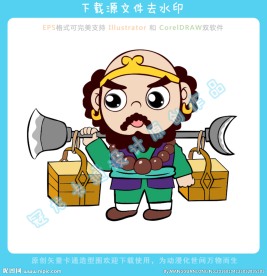 卡通沙和尚矢量造型图