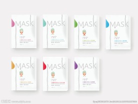 脸部面膜包装设计（平面图）