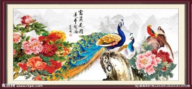 牡丹