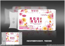 卫生纸包装