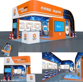 企业展厅设计效果图图片