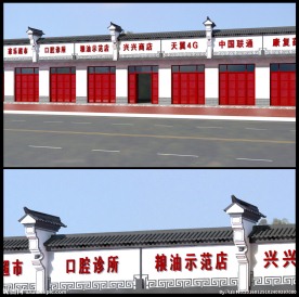门头装修方案(含贴图)