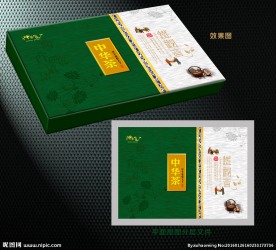 铁观音高档包装