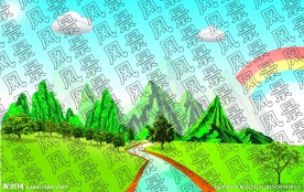 卡通风景
