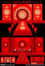 中国风中式婚礼