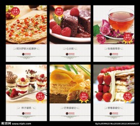 蛋糕甜品广告