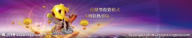 金融banner