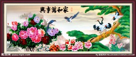 松鹤延年
