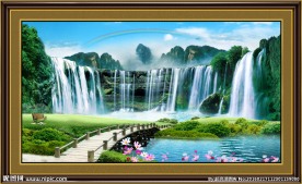流水生财风景画