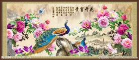 花开富贵
