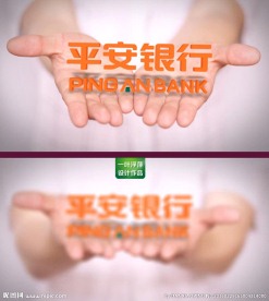 双手捧出品牌LOGO片头模板