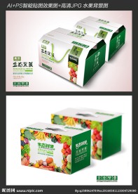 水果包装设计图片（平面+效果）