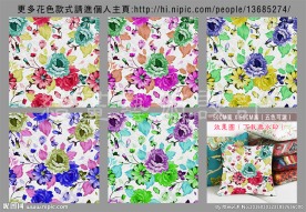 玫瑰花 抱枕 靠枕图案设计