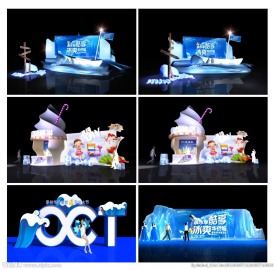 静态展  美阵设计