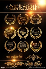 金属麦穗徽章花纹素材