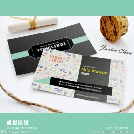 高档名片 时尚名片设计