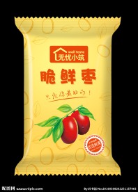 鲜脆枣设计展开图及效果图（分层