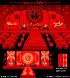 中国风中式婚礼