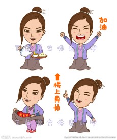 卡通古代美女老板娘矢量造型图