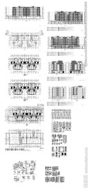 楼盘建筑设计方案图纸