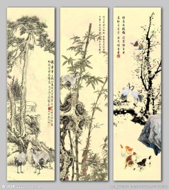 松竹梅岁寒三友