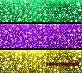 P4全彩LED电子显示屏 背景