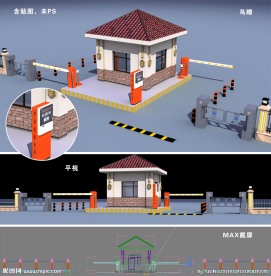 不停车刷卡道闸门(含贴图)