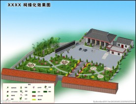 忠烈祠绿化效果图