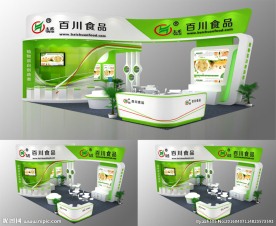 百川太禾食品展台