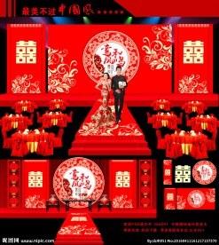 经典中国红中式婚礼