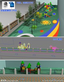 幼儿园滑梯(含PSD和贴图)