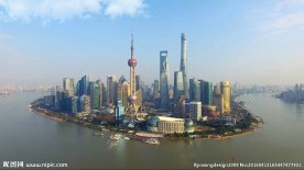 东方明珠陆家嘴航拍