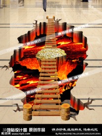 3D火山地画 3D地贴