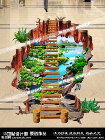 3D地贴 3D地画