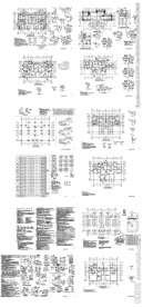 住宅楼房结构施工图