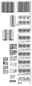 高层住宅建筑设计施工图
