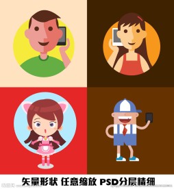 电话手机猫女孩子矢量绘制图形