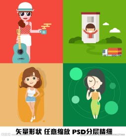 咖啡吉他美女运输客服服务美女矢