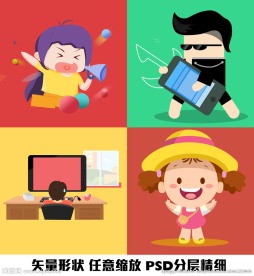 音乐摇滚广告电脑女孩扁平化矢量